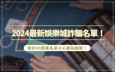 賭博贏錢偏方|「賭徒必看」 2024 賭博贏錢偏方：改善運氣讓你逢賭必勝！